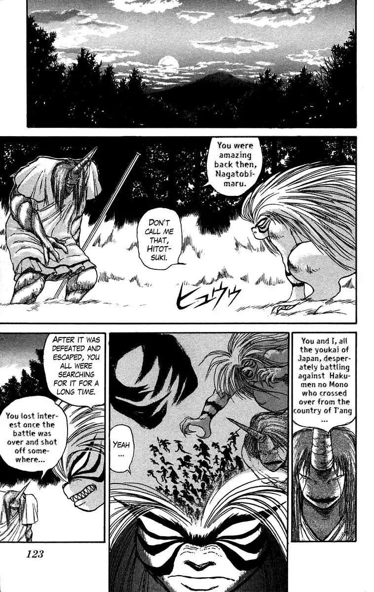 Ushio and Tora Chapter 49 11